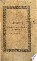 Dissertazioni sopra le antichità italiane di Lodovico Antonio Muratori