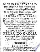 Distinto raguaglio dell'origine e stato presente dell'ottaua marauiglia del mondo, o sia della gran metropolitana dell Insubria, volgarmente detta il duomo di Milano, etc