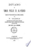 Divano di' Omar figlio di Al-Fāred