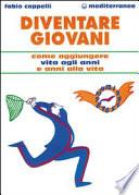 Diventare Giovani