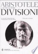 Divisioni