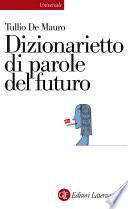Dizionarietto di parole del futuro