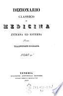 Dizionario classico di medicina interna ed esterna