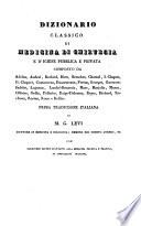 Dizionario classico di medicina interna ed esterna