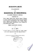 Dizionario classico di medicina interna ed esterna
