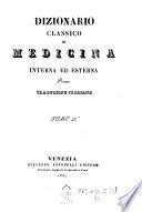 Dizionario classico di medicina interna ed esterna