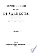 Dizionario corografico dell'isola di Sardegna