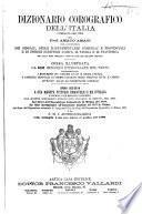 Dizionario corografico dell'Italia