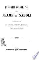 Dizionario Corografico-Universale dell' Italia