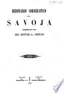 Dizionario corografico-universale dell'Italia sistematicamente suddiviso secondo l'attuale partizione politica d'ogni singolo Stato italiano