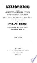 Dizionario degli architetti, scultori, pittori