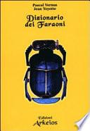 Dizionario dei faraoni