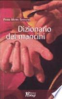 Dizionario dei mancini