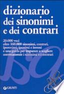 Dizionario dei sinonimi e dei contrari