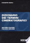 Dizionario dei termini cinematografici