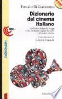 Dizionario del cinema italiano