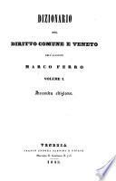 Dizionario del diritto comune e Veneto