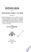 Dizionario della legislazione sarda e italiana
