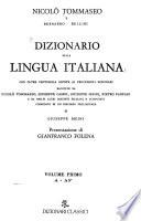 Dizionario della lingua italiana