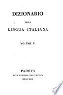 Dizionario della lingua italiana