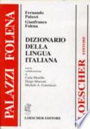 Dizionario della lingua italiana
