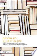 Dizionario delle citazioni