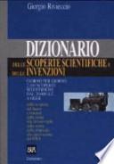Dizionario delle scoperte scientifiche e delle invenzioni