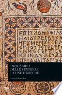 Dizionario delle sentenze latine e greche
