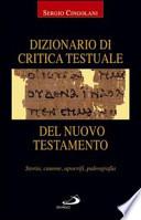 Dizionario di critica testuale del Nuovo Testamento