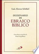 Dizionario di ebraico biblico