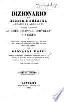 Dizionario di Fisica e Chimica applicata alle Arti secondo le dottrine di Libes, Chaptal, Berthollet, e Parkes
