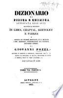 Dizionario di Fisica e Chimica applicata alle Arti secondo le dottrine di Libes, Chaptal, Berthollet, e Parkes