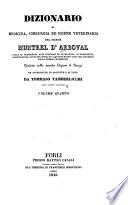Dizionario di medicina, chirurgia ed igiene veterinaria