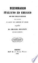 Dizionario ebraico-caldaico, ed italiano