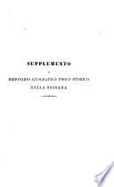 Dizionario geografico fisico storico della Toscana