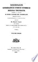 Dizionario geografico fisico storico della Toscana