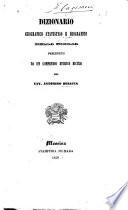 Dizionario geografico, statistico e biografico della Sicilia preceduto de un compendio storico siculo