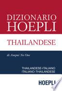 Dizionario Hoepli thailandese. Thailandese-italiano, italiano-thailandese