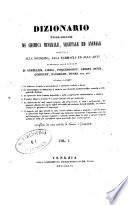 Dizionario neologico di chimica minerale, vegetale ed animale applicata al la medicina, alla farmacia ed alle arti