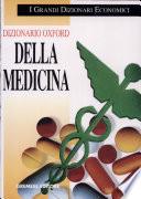 Dizionario Oxford della medicina