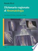 Dizionario ragionato di Reumatologia