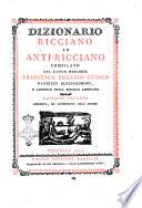 Dizionario Ricciano ed anti-Ricciano compilato dal signor marchese Francesco Eugenio Guasco patrizio alessandrino, e canonico della basilica Liberiana