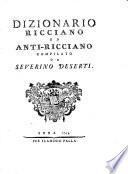 Dizionario ricciano ed anti-ricciano