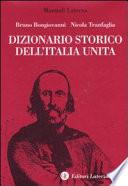 Dizionario storico dell'Italia unita