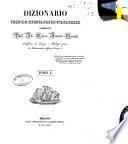 Dizionario tecnico-etimologico-filologico compilato dall'ab. Marco Aurelio Marchi ..