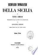 Dizionario topografico della Sicilia di Vito Amico