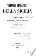 Dizionario topografico della Sicilia