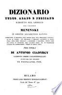 Dizionario turco, arabo e persiano