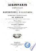 *Dizionario universale ossia repertorio ragionato di giurisprudenza e quistioni di diritto