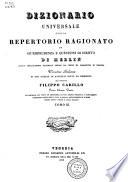 *Dizionario universale ossia repertorio ragionato di giurisprudenza e quistioni di diritto